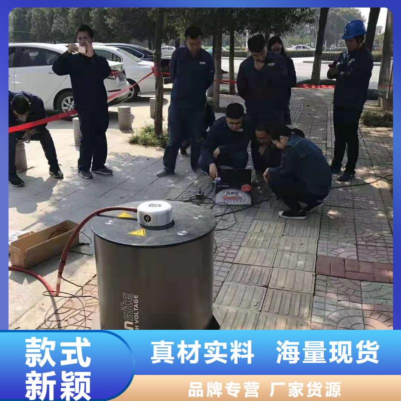 振蕩波局部放電試驗系統規格齊全