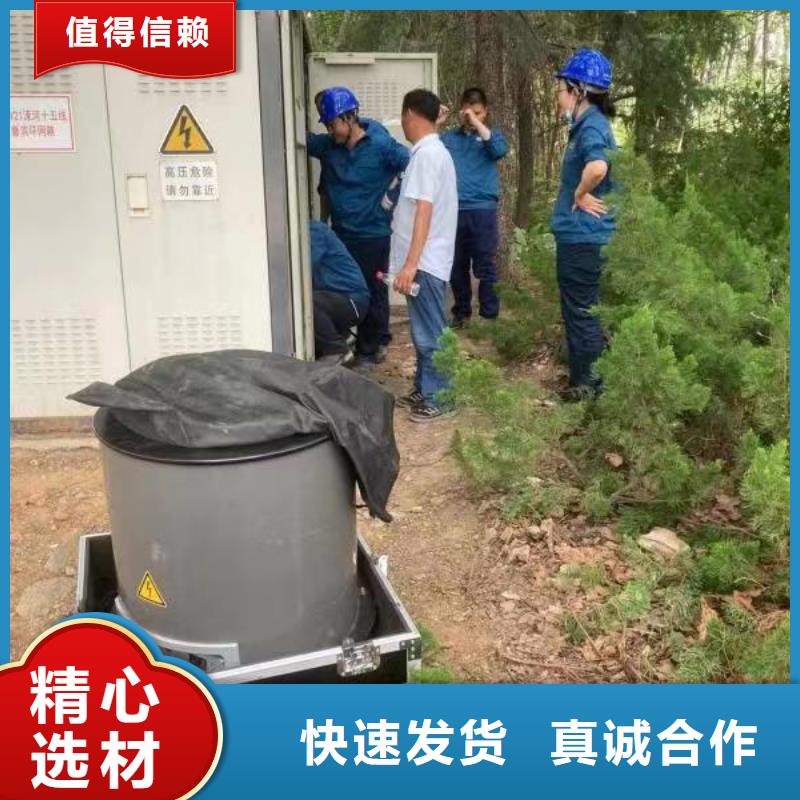 振蕩波10KV電纜測試儀