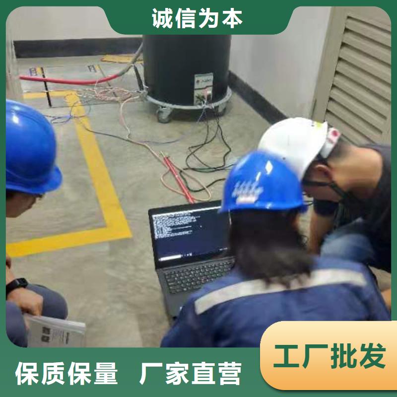 振蕩波局部放電試驗系統規格齊全