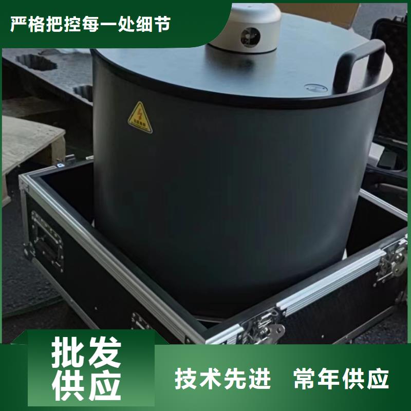 振蕩波局放耐壓試驗(yàn)系統(tǒng)電力電氣測(cè)試儀器廠家直銷(xiāo)售后完善