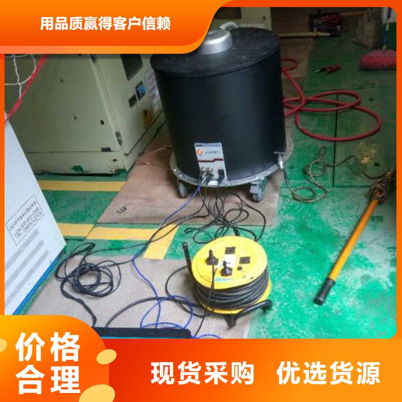 振蕩波電纜局放儀直供廠家電話