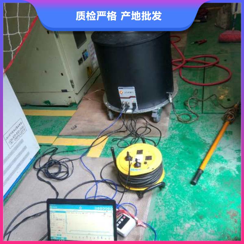 震蕩波電纜試驗儀2025已更新(今日/公示)