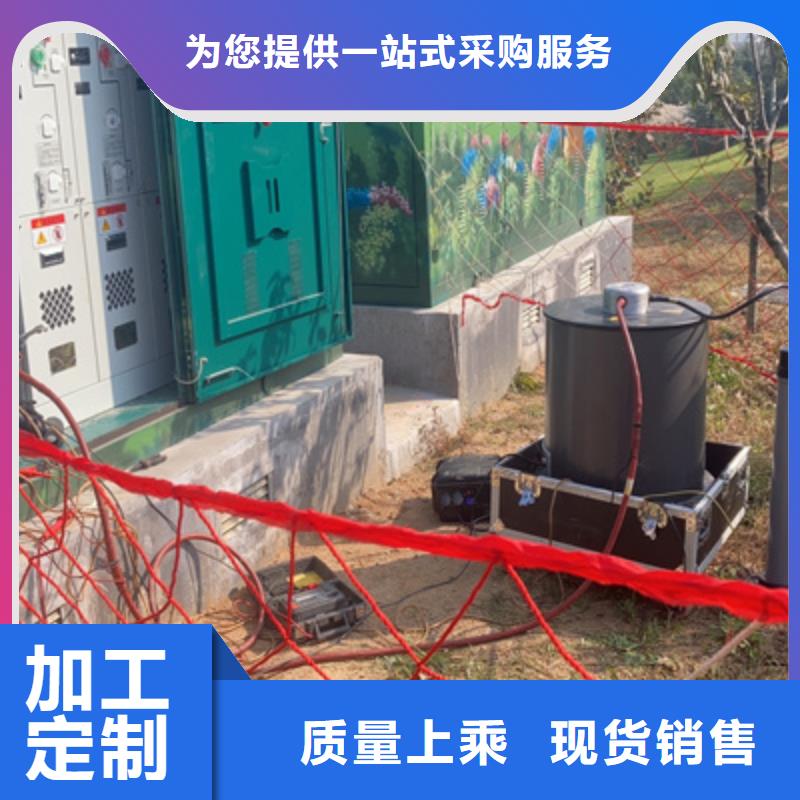 2025歡迎訪問##振蕩波電纜局放測試及定位系統##實體廠家
