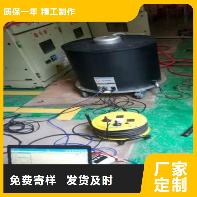 電纜振蕩波局放儀市場現貨價格