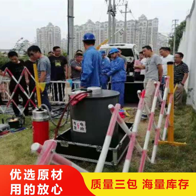 振蕩波局部放電試驗系統規格齊全