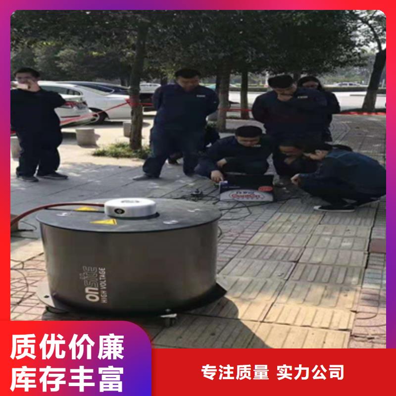 電纜震蕩波測試儀廠家_大量現(xiàn)貨