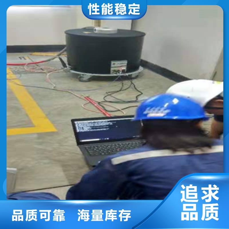 電纜震蕩波測試儀廠家_大量現貨