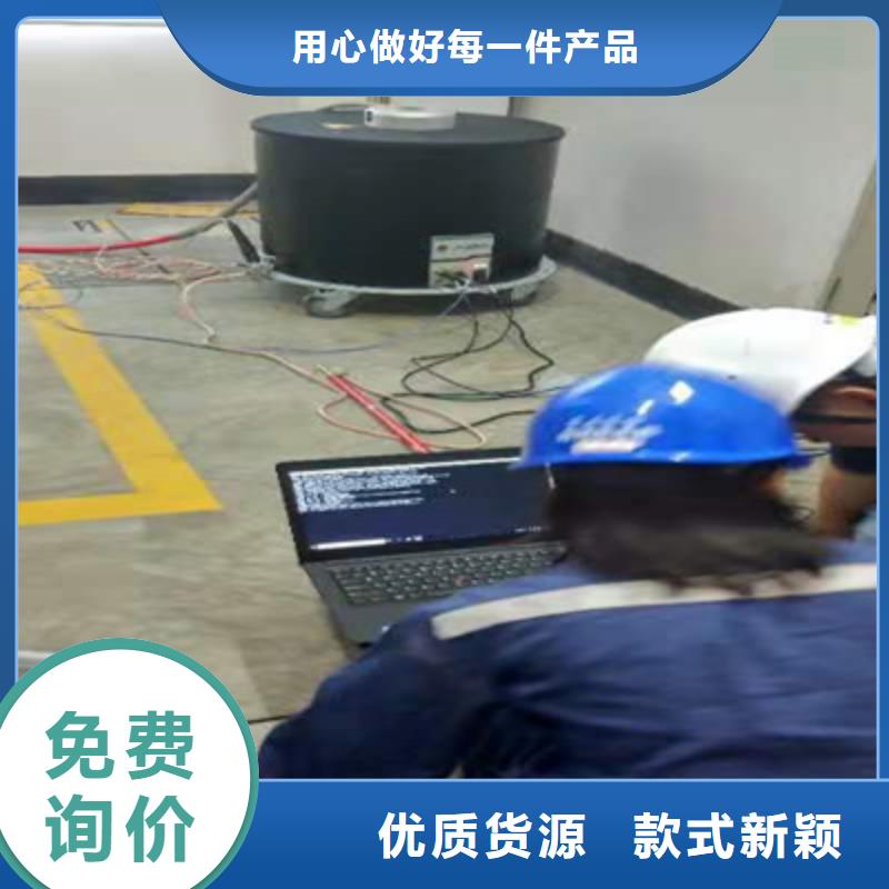 振荡波局放耐压试验系统,智能变电站光数字测试仪颜色尺寸款式定制