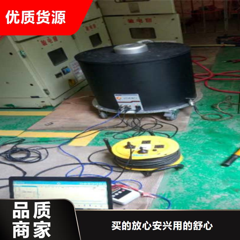 電纜振蕩波測試儀?2025已更新(今日/信息)