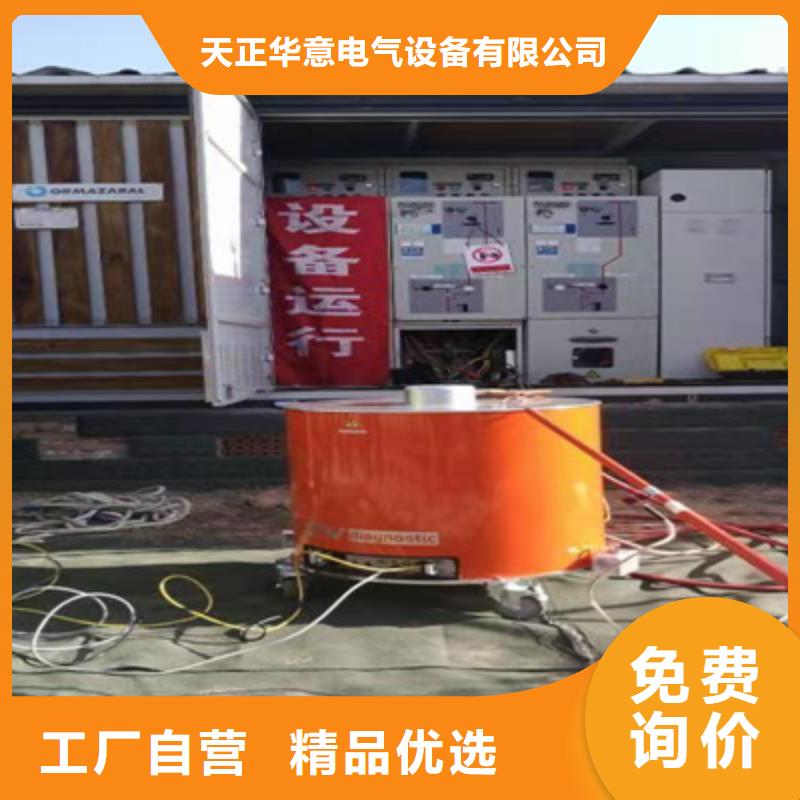 電纜振蕩波局放儀市場現貨價格