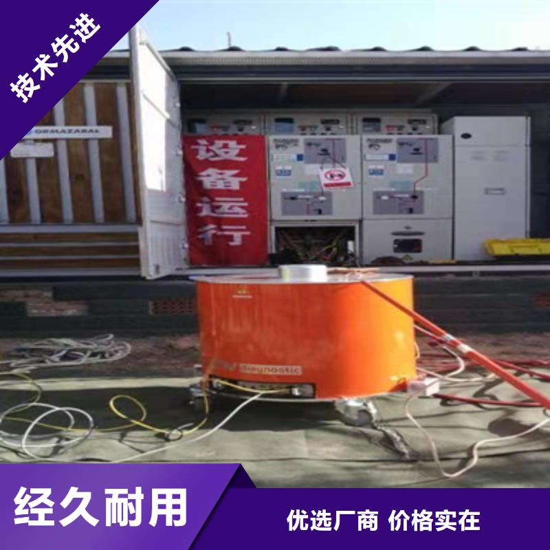 電纜震蕩波測試儀廠家_大量現貨