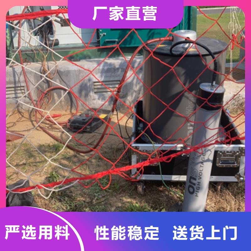 振蕩波局放耐壓試驗系統電力電氣測試儀器廠家直銷售后完善