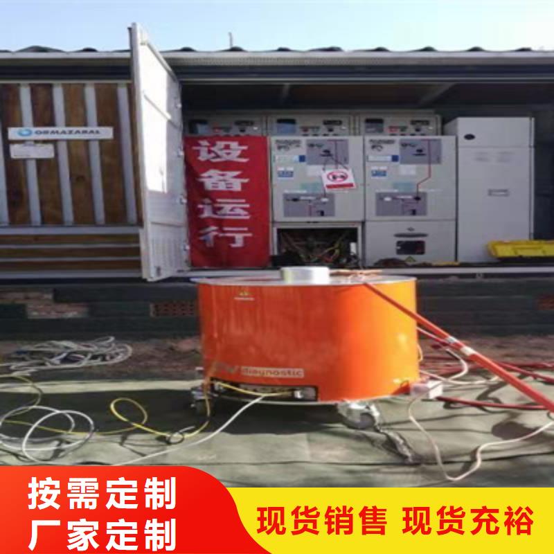 電纜震蕩波試驗選購經(jīng)驗