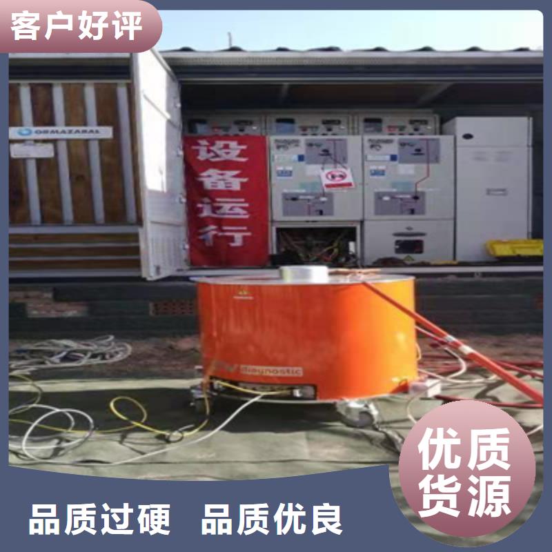 電纜震蕩波測試儀廠家_大量現貨