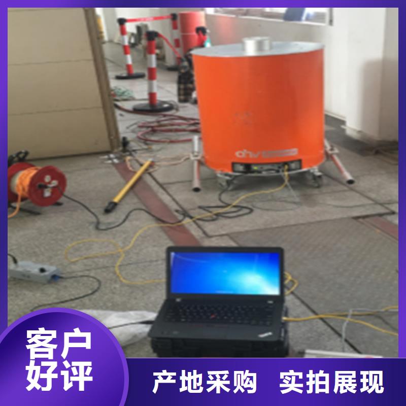 電纜震蕩波試驗工程量	
