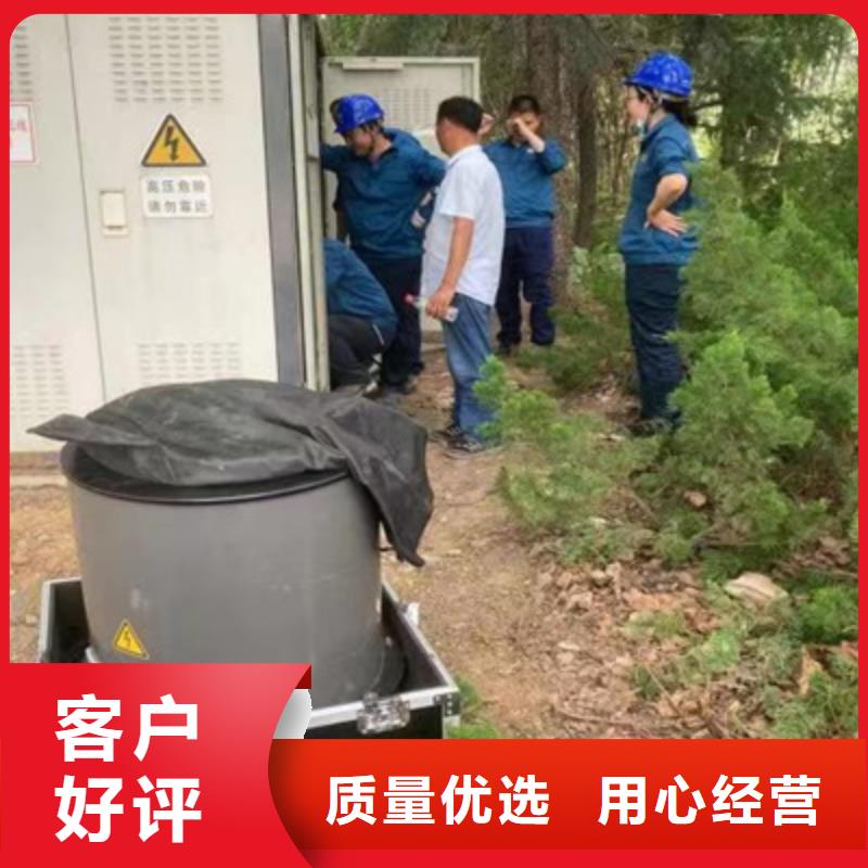 振蕩波電纜局放儀直供廠家電話