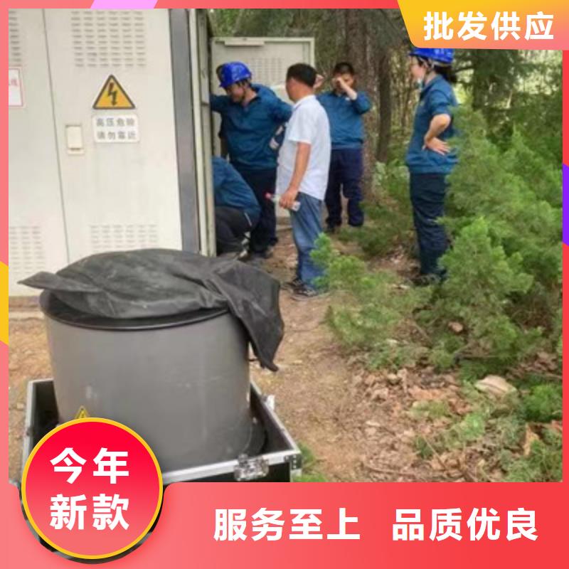 震荡波电缆试验原理实体厂家