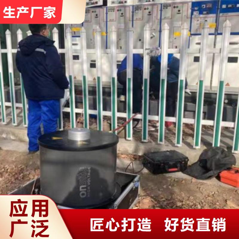 振蕩波電纜局放儀直供廠家電話