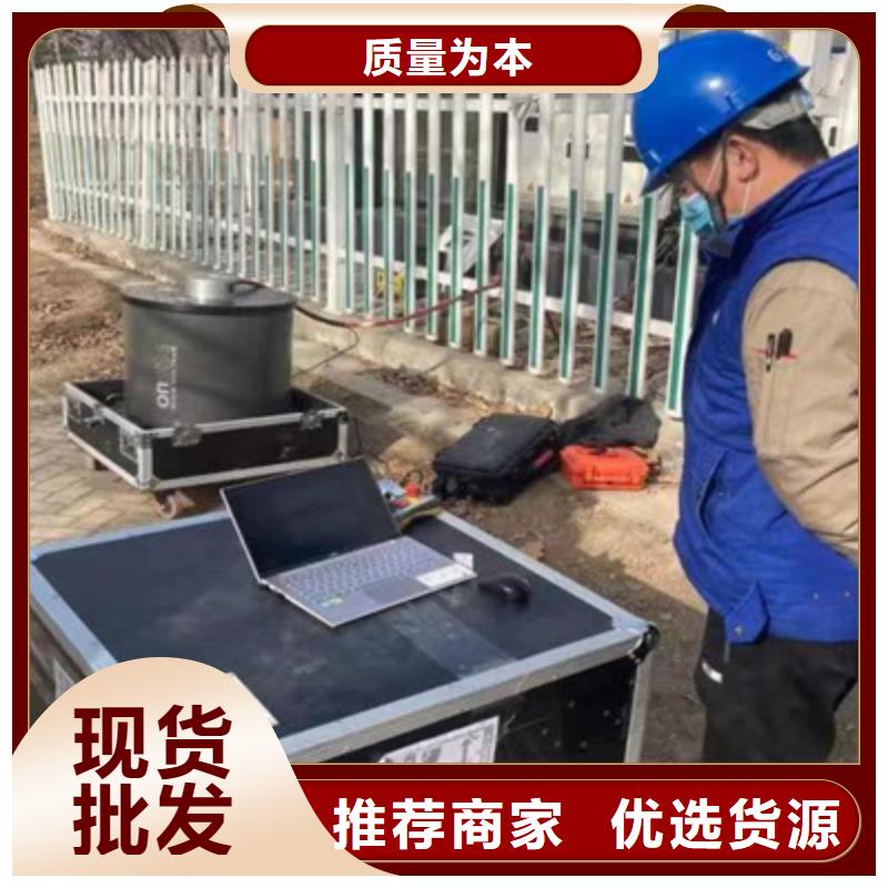 振蕩波局放耐壓試驗系統微機繼電保護測試儀用品質贏得客戶信賴