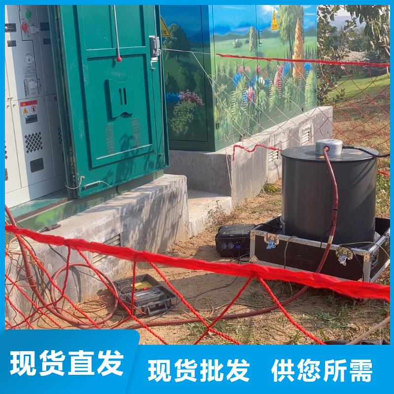 振蕩波局部放電試驗系統規格齊全