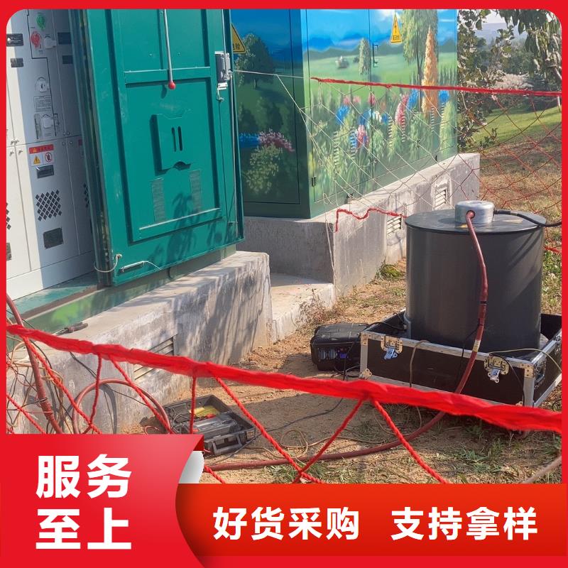 震蕩波電纜試驗儀2025已更新(今日/公示)