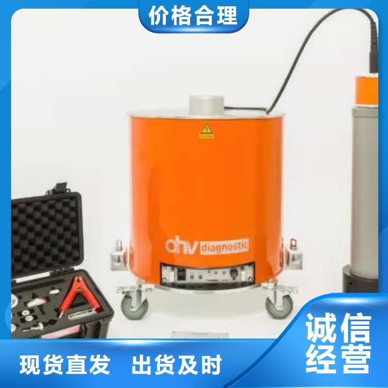 電纜振蕩波局放測試系統價格合理的公司