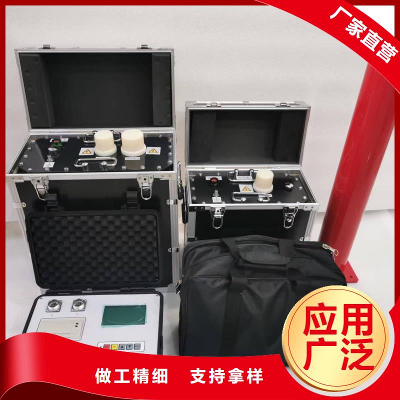 震蕩波局放測試企業-實力大廠