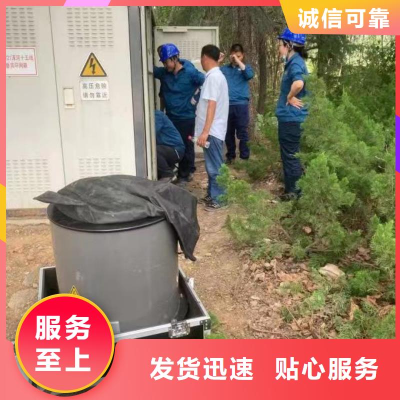 电缆振荡波局放测试系统生产