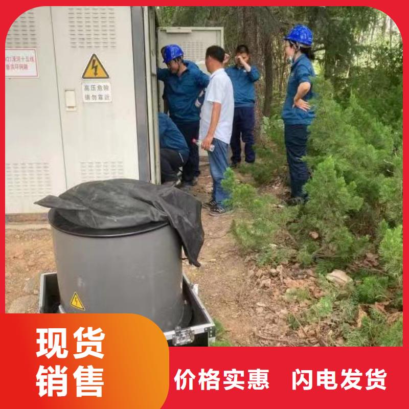 震荡波电缆测试仪-震荡波电缆测试仪实力强