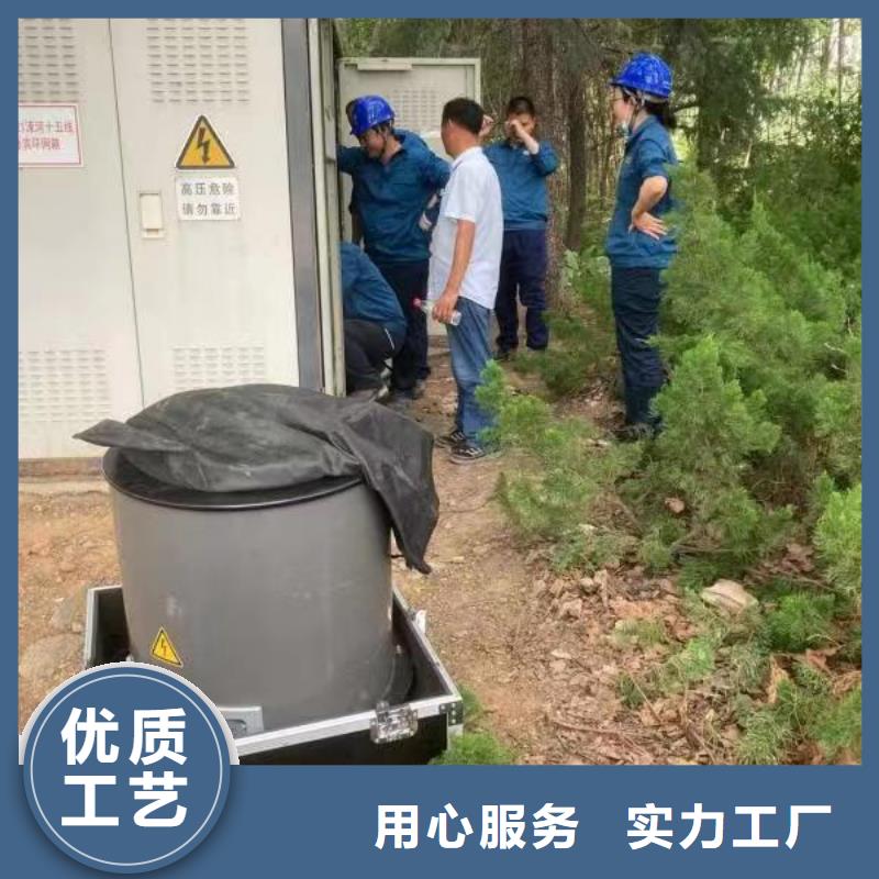 电缆振荡波局放测试装置