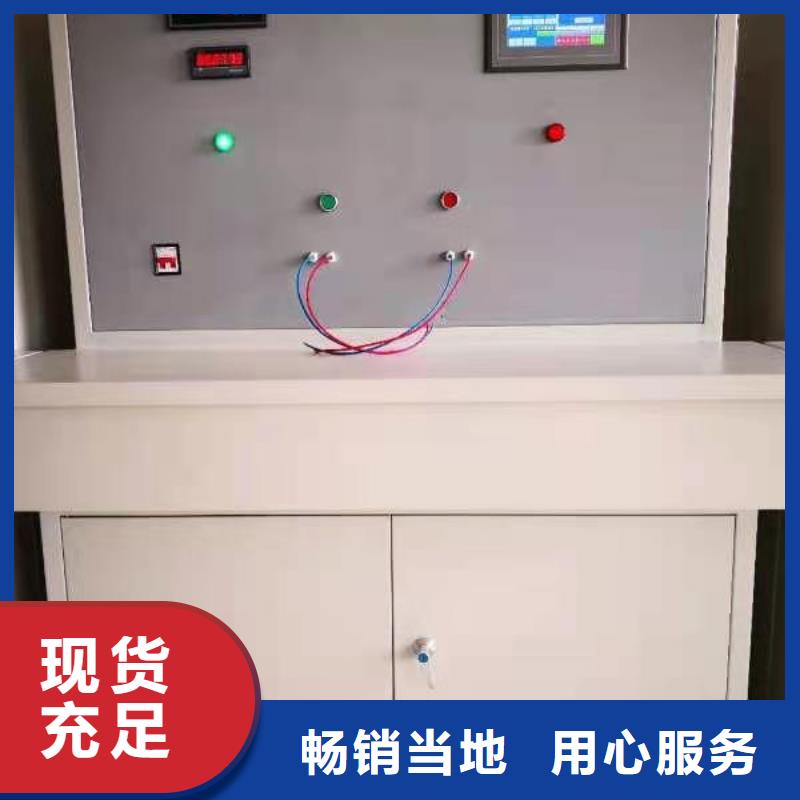 選擇正規(guī)塑殼斷路器瞬時特性測試臺廠家
