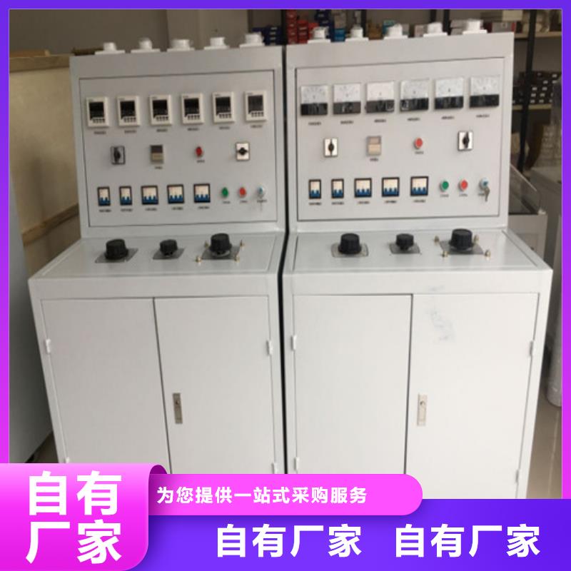高低壓開關柜通電試驗臺_高壓開關特性測試儀校準裝置精工細作品質優良