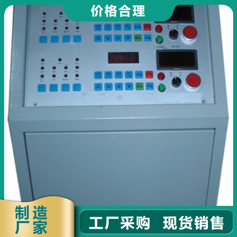 高壓開關操作電源現場安裝