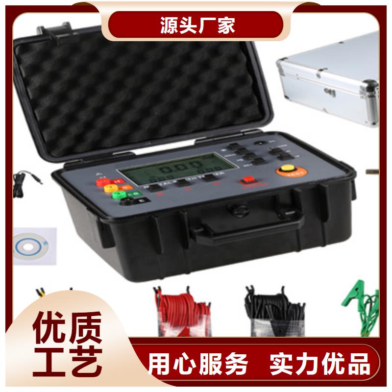 接地電阻測試儀TH-3A微機(jī)繼電保護(hù)測試儀源頭實(shí)體廠商