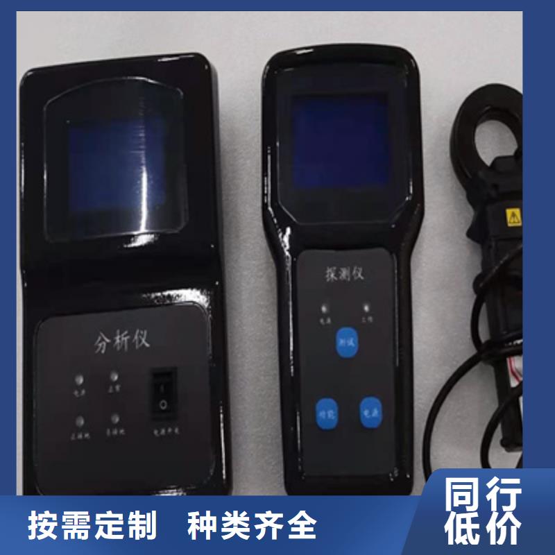 接地電阻測試儀蓄電池測試儀品牌專營