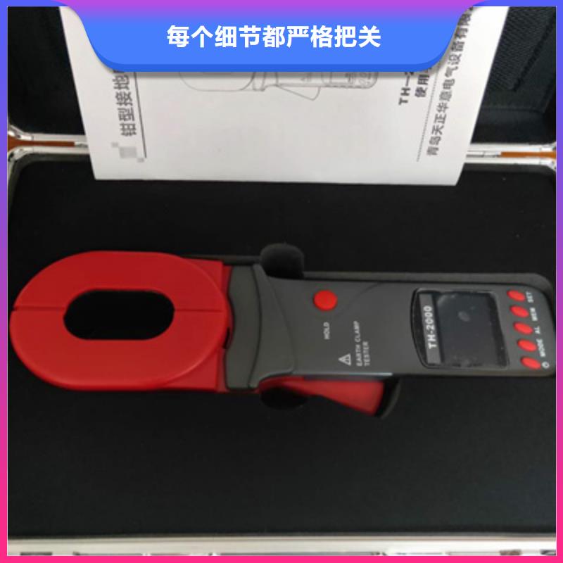 生產油介電強度測試儀的批發商