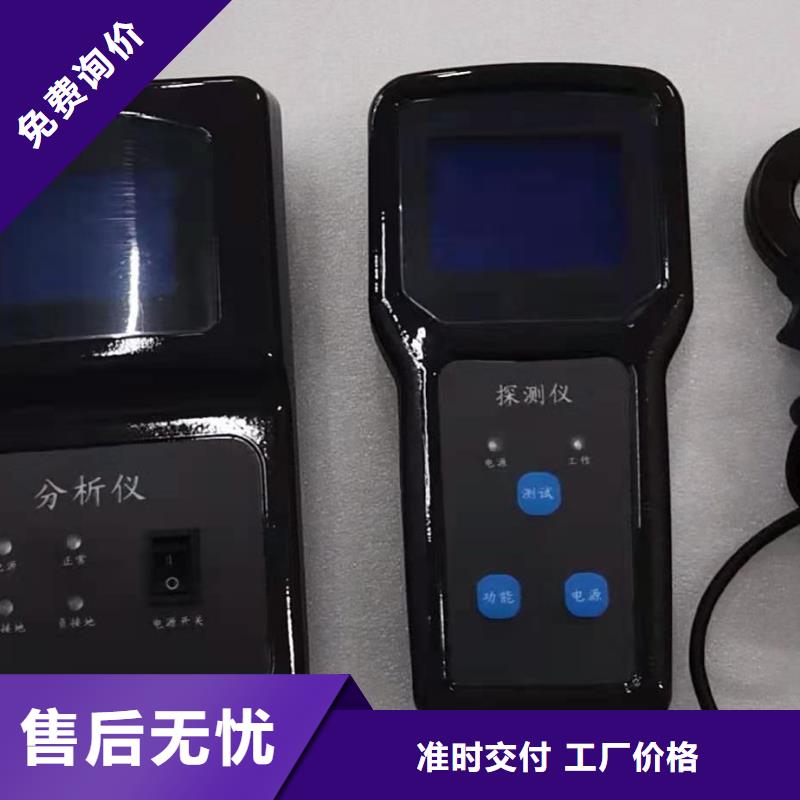 |宝丰|叶县|许昌|郑州|漯河|商丘|信阳|焦作|三门峡天正华意接地电阻测试仪 【交直流试验变压器】品质服务诚信为本