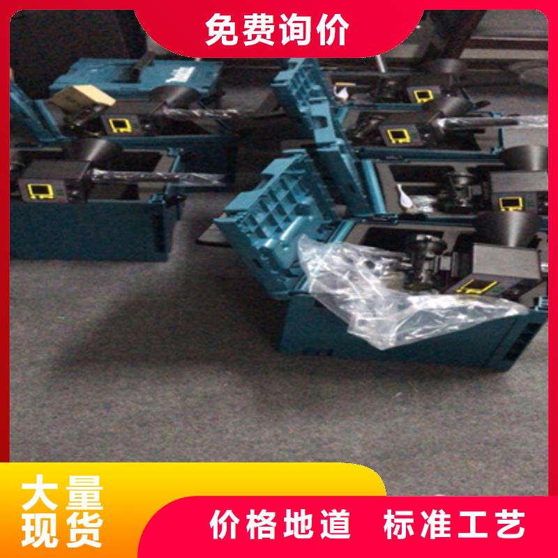手持式超聲波局部放電檢測儀電力電氣測試儀器海量庫存
