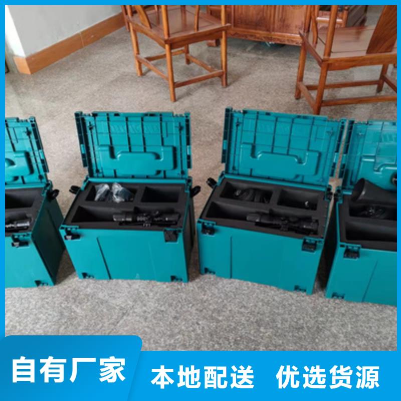 有現貨的手持式超聲波局部放電定位儀公司