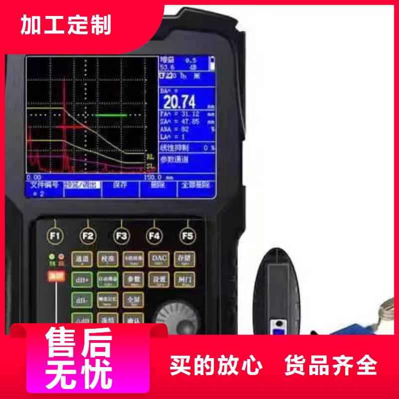 工频无局放试验变压器实体大厂