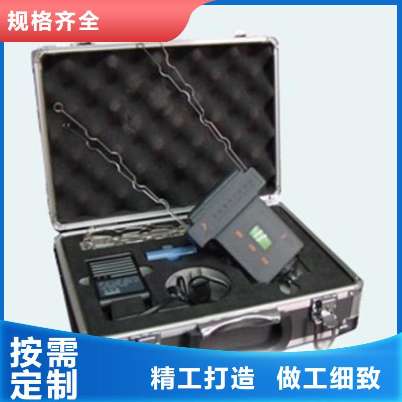 手持式超聲波局部放電檢測儀電力電氣測試儀器海量庫存