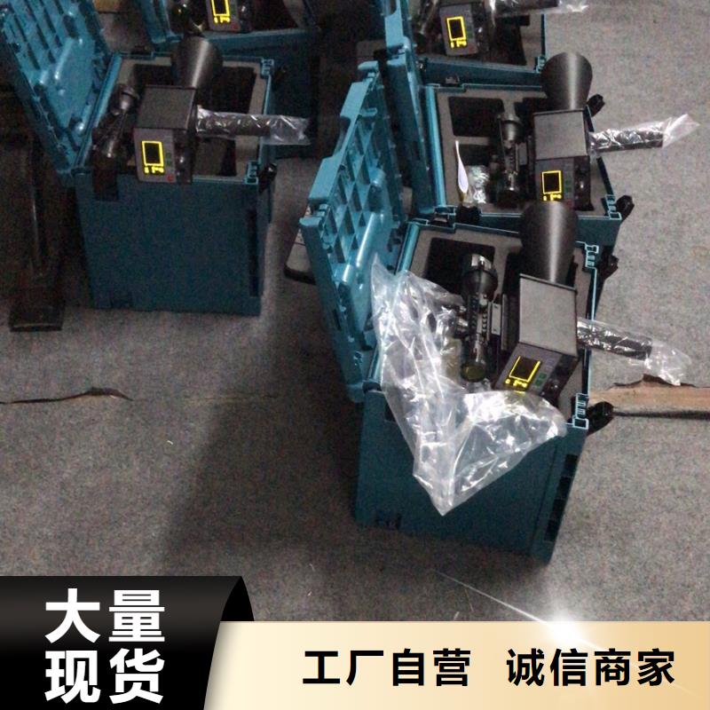 手持式超聲波局部放電檢測儀配電自動化終端測試儀品牌大廠家