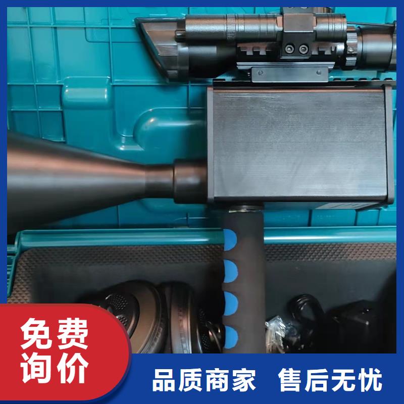 手持式超聲波局部放電檢測儀變壓器變比電橋檢定裝置實力雄厚品質保障