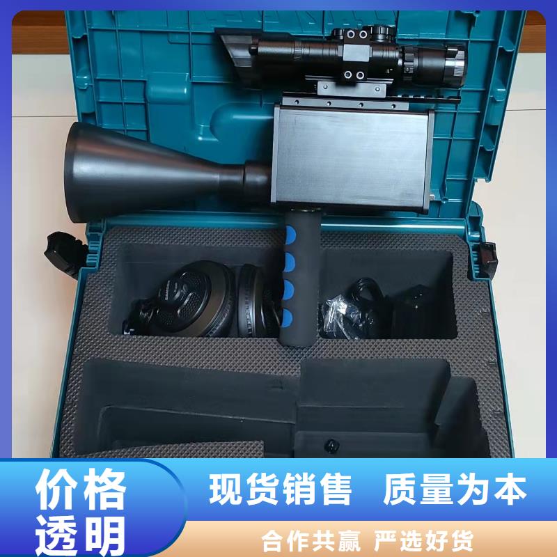 變壓器感應局部放電試驗測試系統按需定制