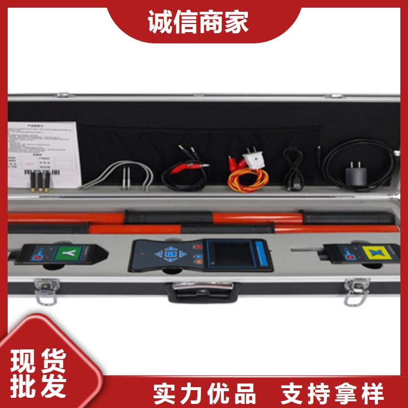 定制衛星授時遠程核相電流儀公司