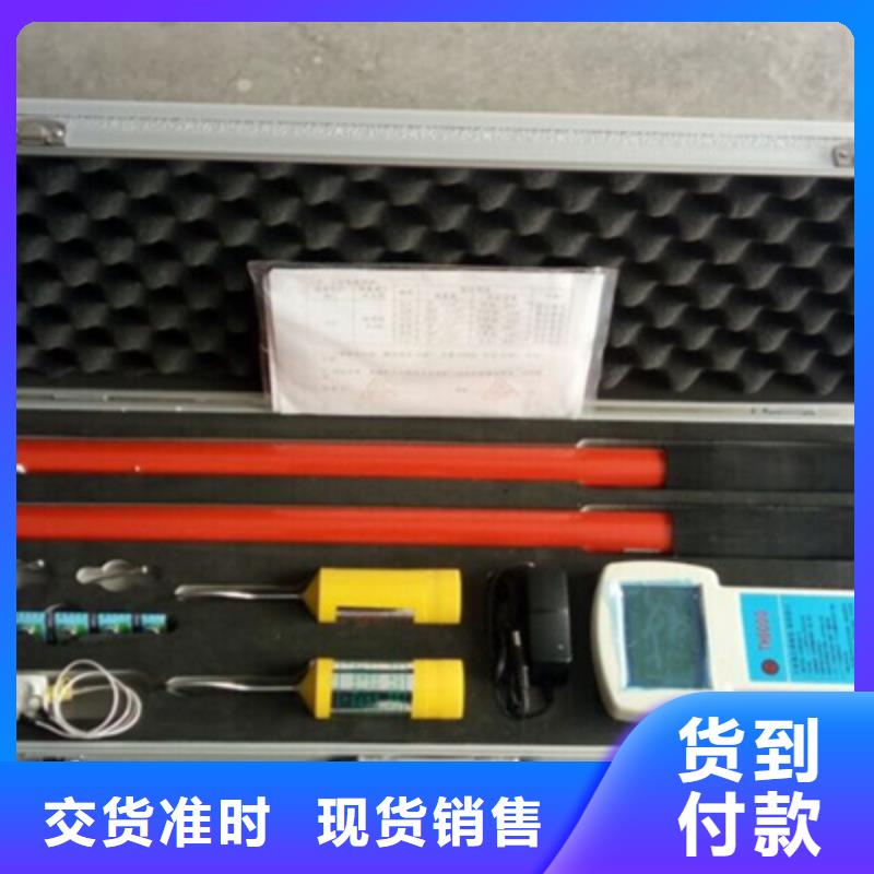 变电站工程通流加压模拟带负荷试验装置