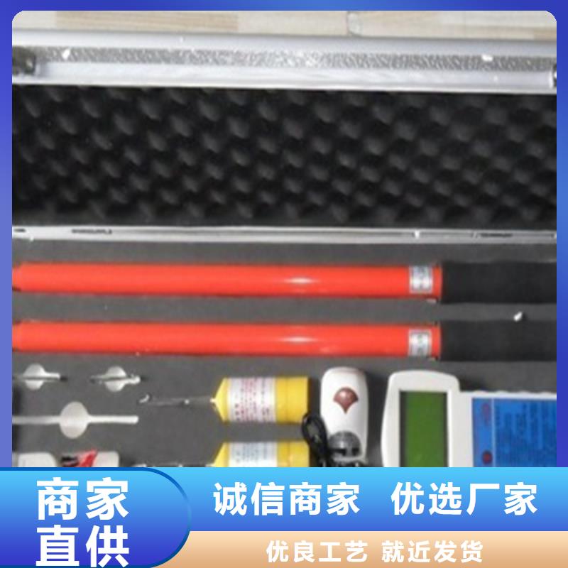 智能變電站繼電保護向量檢查裝置本地廠家
