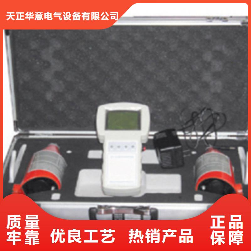 負(fù)荷繼電保護(hù)向量檢測裝置定制