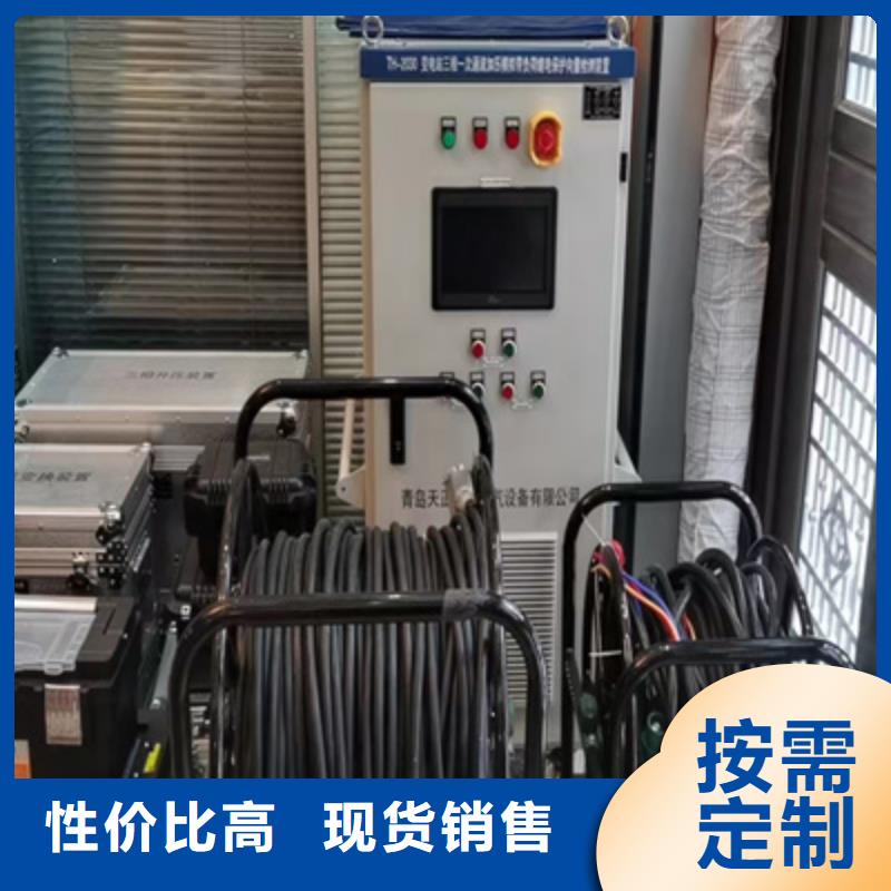 無(wú)線核相器TH-308D多功能電能表現(xiàn)場(chǎng)校驗(yàn)儀售后服務(wù)完善