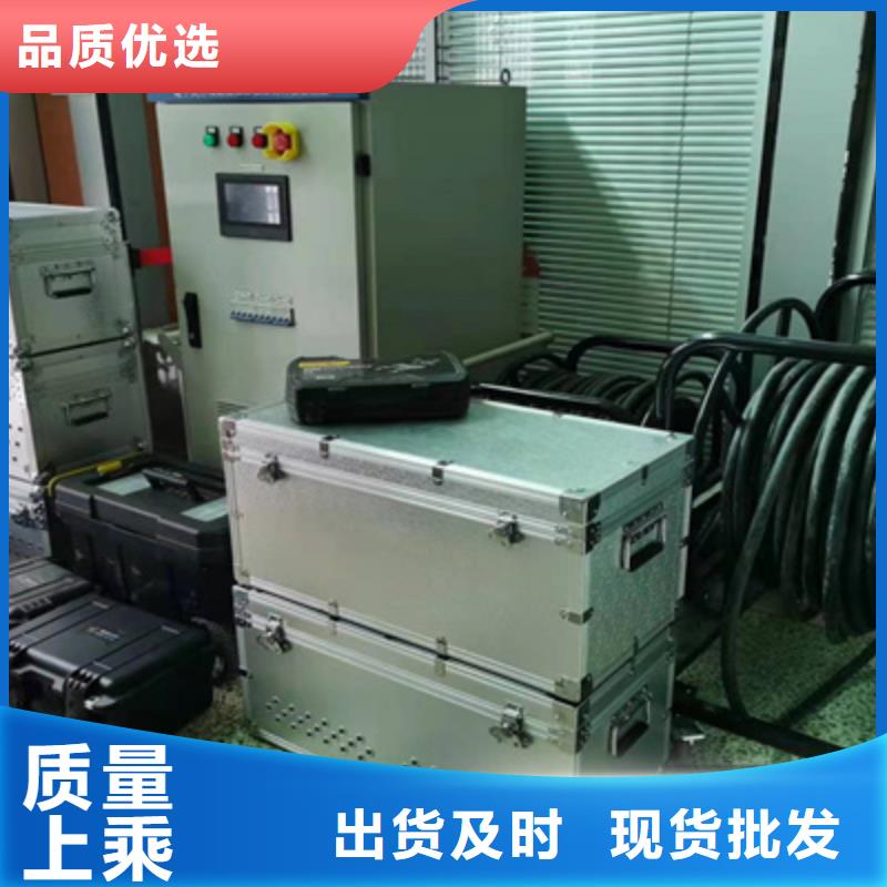 無線核相器勵磁系統開環小電流測試儀源頭廠家供應